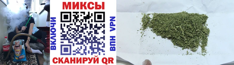 БУТИРАТ 1.4BDO  Купить  Щучье 