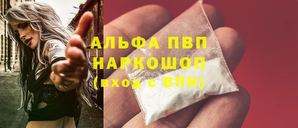 мефедрон Карталы