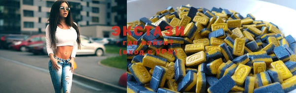 тгк Касимов