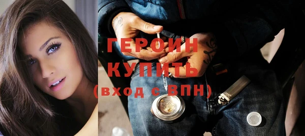 тгк Касимов
