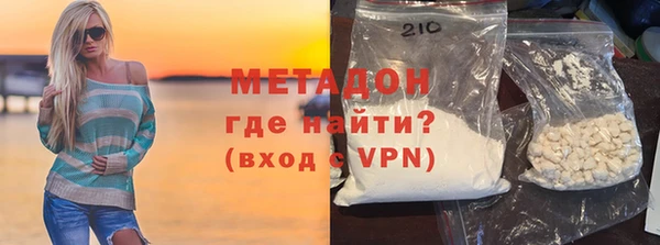 мефедрон Карталы