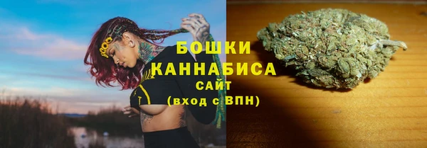 мефедрон Карталы