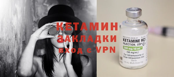 тгк Касимов