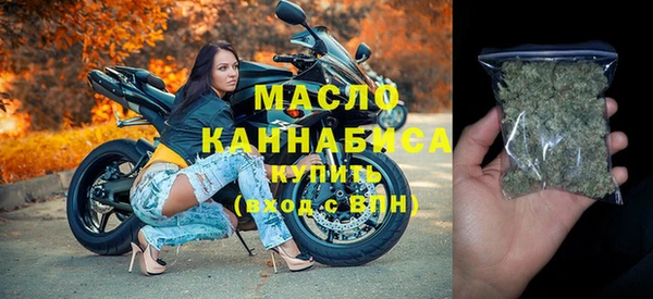 мефедрон Карталы