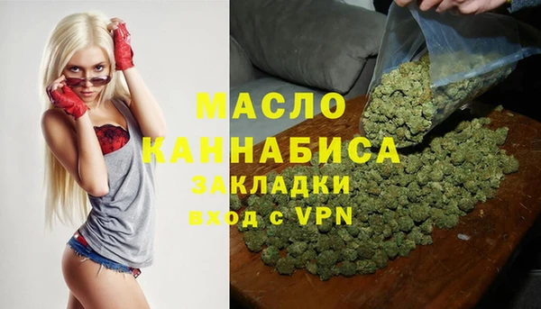 альфа пвп Киренск