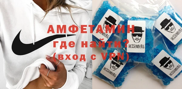 мефедрон Карталы