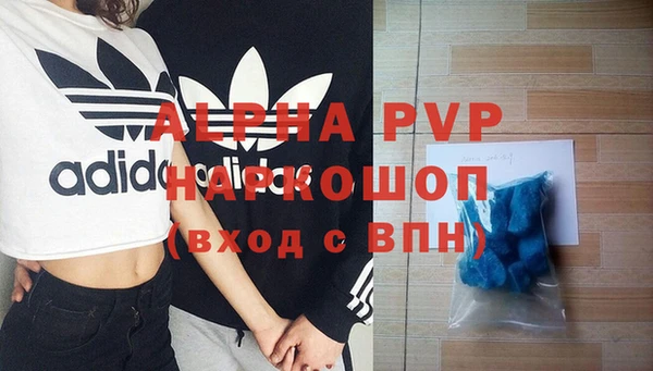 мефедрон Карталы