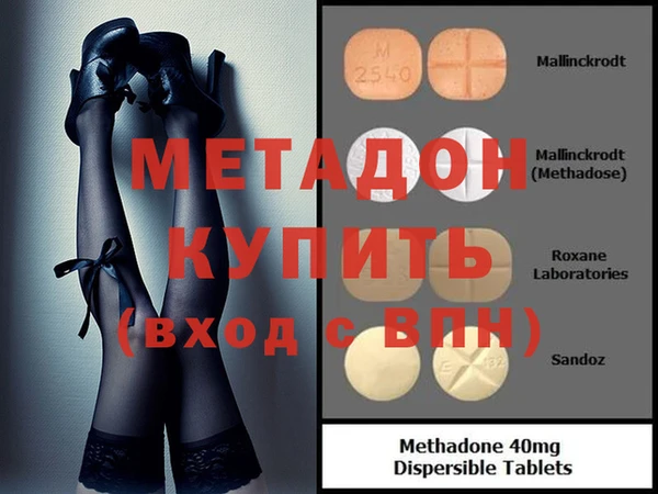 тгк Касимов