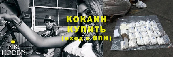 мефедрон Карталы