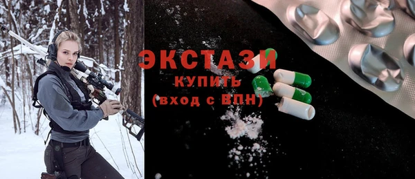 тгк Касимов
