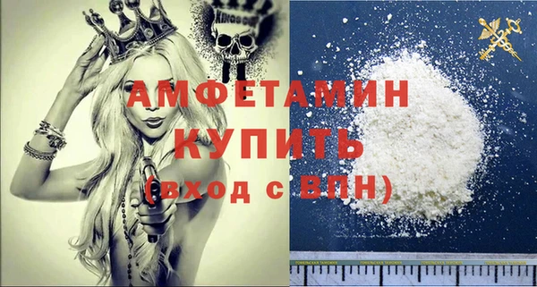 прущие грибы Киреевск