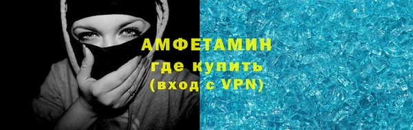 мефедрон Карталы