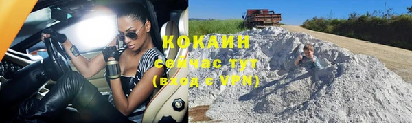 мефедрон Карталы