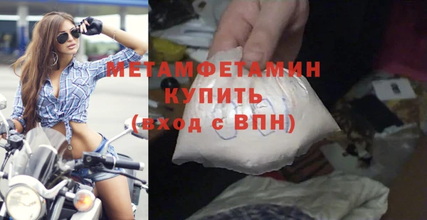 тгк Касимов