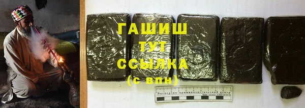 мефедрон Карталы